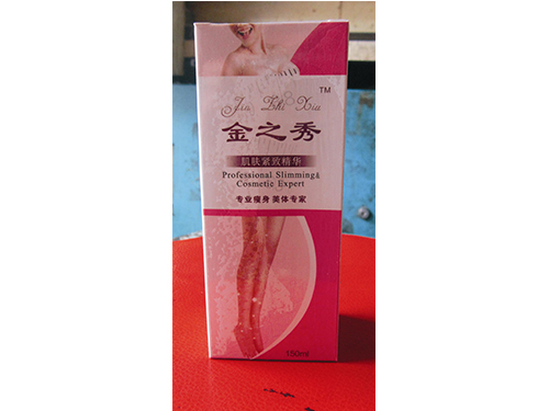 奇发28肌肤紧致英华150克