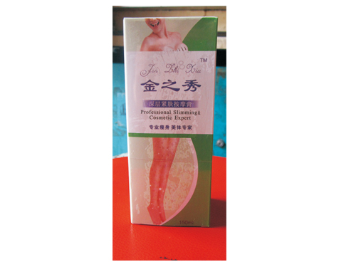 奇发28深层紧肤推拿膏150克